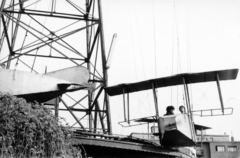 Hungary, Budapest XIV., Repülő. Háttérben a Kacsóh Pongrác út 7-es és 5-ös számú ikerház., 1963, Váradi Judit, Budapest, amusement park, carousel, airplane, Fortepan #163098