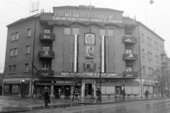 Magyarország, Szombathely, Szombathely, 56-osok tere (Széll Kálmán utca - Vörösmarty Mihály utca kereszteződése)., 1949, Magyar Rendőr, Lenin-ábrázolás, politikai dekoráció, címer, Rákosi-címer, Fortepan #16544