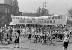 Magyarország, Budapest VI., Andrássy (Sztálin) út a Hősök terénél, május 1-i felvonulás., 1952, Magyar Rendőr, úttörő, politikai dekoráció, felvonulás, május 1, propaganda, Budapest, Fortepan #16761