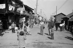 1955, Lőrinczi Ákos, utcakép, kínai írás, Fortepan #170456