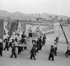 Democratic People's Republic of Korea, Sariwon, május 1-i felvonulás., 1956, Lőrinczi Ákos, photo aspect ratio: square, flag, carrying, Fortepan #170579