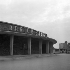 Magyarország, Budapest XI., a Bartók Színpad (később Budai Parkszínpad) a Feneketlen-tó mellett., 1961, Kotnyek Antal, Budapest, Fortepan #173942