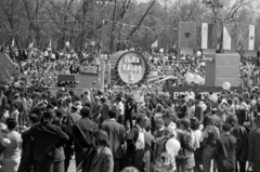 Magyarország, Budapest XIV., Ötvenhatosok tere (Felvonulási tér), május 1-i felvonulás., 1971, Péterffy István, Budapest, Fortepan #174445