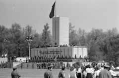 Hungary, Budapest XIV., Ötvenhatosok tere (Felvonulási tér), május 1-i felvonulás, szemben a dísztribün., 1973, Péterffy István, Budapest, Fortepan #174529