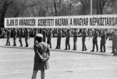 Hungary, Budapest XIV., Ötvenhatosok tere (Felvonulási tér), május 1-i felvonulás., 1973, Péterffy István, Budapest, Fortepan #174534