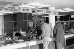 Magyarország, Budapest I., Alagút utca 3., bankfiók a toronyház földszintjén., 1981, Péterffy István, Budapest, Fortepan #174545