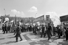 Magyarország, Budapest XIV., Ötvenhatosok tere (Felvonulási tér), május 1-i felvonulás., 1971, Péterffy István, Budapest, Fortepan #174572