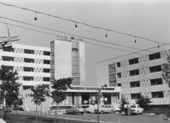 Bulgaria, Alassio, Hotel Slavianka., 1975, Chuckyeager tumblr, Fortepan #175649