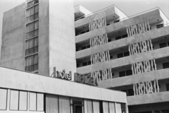 Bulgaria, Alassio, Hotel Druzsba., 1975, Chuckyeager tumblr, Fortepan #175650