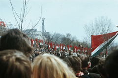 Hungary, Budapest XI., a Citadella alatti déli lejtő, a KISZ Forradalmi Ifjúsági Napok rendezvénye a Jubileumi parkban., 1978, Chuckyeager tumblr, colorful, Budapest, Fortepan #175657