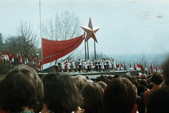 Hungary, Budapest XI., a Citadella alatti déli lejtő, a KISZ Forradalmi Ifjúsági Napok rendezvénye a Jubileumi parkban., 1978, Chuckyeager tumblr, colorful, Red Star, Budapest, Fortepan #175658