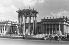 Oroszország, Moszkva, Népgazdaság Eredményeinek Kiállítása (később Összoroszországi Kiállítási Központ), Üzbegisztán pavilonja,, 1962, Chuckyeager tumblr, Fortepan #176030