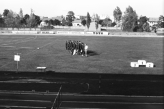 Hungary, Gyula, Városi Sporttelep (később Id. Christián László Városi Sporttelep)., 1978, Chuckyeager tumblr, athletics, Fortepan #176299