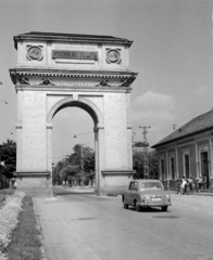 Magyarország, Vác, Diadalív (Kőkapu)., 1960, Bojár Sándor, AWZ P70 Zwickau, Fortepan #178231