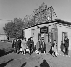 Magyarország, Budapest XI., Hauszmann Alajos utca 20., Pamuttextilművek Központi Gyára, a Voronkov-brigád tagjai., 1966, Bojár Sándor, Budapest, Fortepan #178298