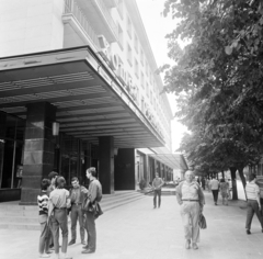 Bulgária, Rusze, plosad Szvoboda, Danube (később Danube Plaza) Hotel., 1965, Bojár Sándor, Fortepan #178596