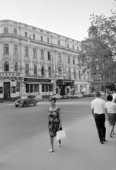 Románia, Bukarest, Calea Victoriei a Strada Lipscani felé nézve., 1965, Bojár Sándor, Fortepan #178773