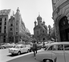 Románia, Bukarest, Strada Ioan Ghica, Szent Miklós orosz ortodox templom az Egyetem tér (Piata Universităţii) felől nézve., 1965, Bojár Sándor, Fortepan #178777