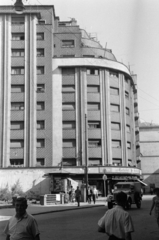 Románia, Bukarest, Calea Victoriei 23. számú ház., 1965, Bojár Sándor, Fortepan #179403