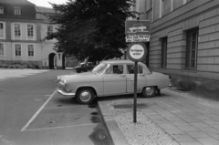 Germany, Berlin, Kelet-Berlin, jobb oldalon az Operaház (Staatsoper) irodaépülete, szemben a Bebelplatz és a Hercegnői Palota (Prinzessinnenpalais) hátsó szárnya., 1966, Bojár Sándor, GDR, Fortepan #179572