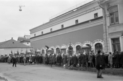 Oroszország, Moszkva, Lavrusinszkij pereulok, sorban állók a Tretyakov Képtárhoz., 1968, Bojár Sándor, Szovjetunió, Fortepan #179669