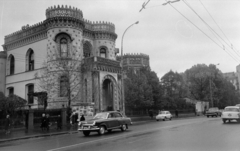 Oroszország, Moszkva, Vozdvizsenyka utca 16., Arszenij Morozov egykori palotája. A Monserrate palota (Portugália, Sintra) mintájára épült 1895 és 1899 között. Ekkor a Barátság Háza., 1968, Bojár Sándor, Szovjetunió, Fortepan #179818