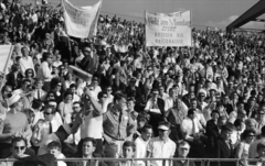 Magyarország, Népstadion, Budapest XIV., 1965. szeptember 5. Magyarország - Ausztria 3:0 (2:0) VB selejtező labdarúgó-mérkőzés., 1965, Bojár Sándor, Budapest, Fortepan #179904