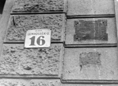 Magyarország, Budapest IX., Lenhossék utca 16., 1956, Magyar Rendőr, Budapest, házszám, Fortepan #18115