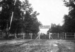 Magyarország,Balaton, Zamárdi, a Strand bejárata. Leltári jelzet: MMKM TEMGY 2019.1.1. 1241, 1925, Magyar Műszaki és Közlekedési Múzeum / BAHART Archívum, Fortepan #183532