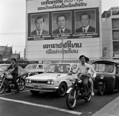 Thaiföld, Bangkok, 1977, Fortepan/Album036, Fortepan #184419