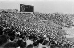 Magyarország, Népstadion, Budapest XIV., XII. Főiskolai Világbajnokság, labdarúgódöntő Románia-Magyarország 1:0 (1:0) 1954. augusztus 8-án., 1954, Tóth Tibor, Budapest, köztéri óra, nézőtér, stadion, Fortepan #185488