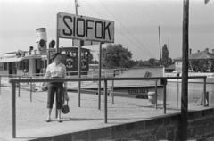 Magyarország,Balaton, Siófok, a hajóállomáson a Szigliget motoros személyhajó., 1955, Tóth Tibor, turista, hajóállomás, Szigliget hajó, Fortepan #185524