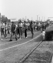 Magyarország, Budapest XXI., Duna utca, a Csepeli Papírgyár sportpályája., 1977, Gulyás Zsuzsa, Budapest, Fortepan #186357