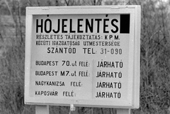 Magyarország, 1973, Urbán Tamás, felirat, időjárás-jelentés, Fortepan #18806