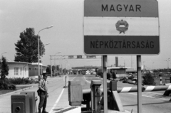 Magyarország, Hegyeshalom, határátkelő., 1980, Szalay Béla, határállomás, határőrség, sorompó, címer, Fortepan #188187