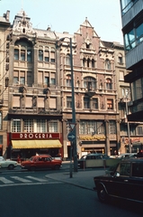 Magyarország, Budapest V., Szép utca a Kossuth Lajos utca felé nézve., 1982, Fortepan/Album040, színes, Budapest, Fortepan #188450