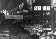 Magyarország, Budapest IX., Fővám tér, Központi Vásárcsarnok. Forrás/source: National Archives, Washington, USA, RG151 FC., 1930, Négyesi Pál, cégtábla, Hortobágyi Juhtúró, ásványvíz, Singhoffer M. József, vásárcsarnok, Budapest, liptói túró, Fortepan #18854