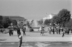 Bulgária, Plovdiv, Plovdivi Nemzetközi Vásár., 1964, Ungvári György, Fortepan #189263