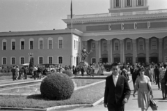 Bulgária, Plovdiv, Plovdivi Nemzetközi Vásár, 1964, Ungvári György, Fortepan #189270