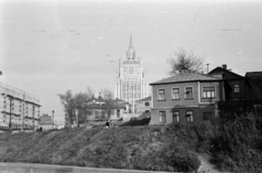 Oroszország, Moszkva, Rosztov rakpart, háttérben a Külügyminisztérium felhőkarcolója., 1962, Ungvári György, Fortepan #189279