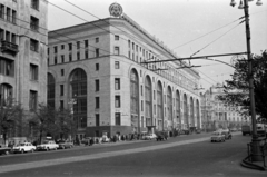 Oroszország, Moszkva, Tyeatralnij projezd (Proszpekta Marksza) a Lubjanka (Dzerzsinszkij) tér felé nézve, balra a Központi Gyermek Áruház., 1962, Ungvári György, Fortepan #189288