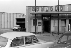 Magyarország,Balaton, Siófok, Fő utca 234. (Klapka György utca sarok), AFIT Szervíz., 1962, UVATERV, Trabant 500, Fortepan #190056