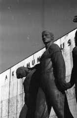 Magyarország, Budapest VIII., Fiumei úti Nemzeti Sírkert (Kerepesi temető), Munkásmozgalmi pantheon., 1973, Kriss Géza, Budapest, Fortepan #193163