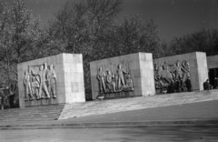 Magyarország, Budapest VIII., Fiumei úti Nemzeti Sírkert (Kerepesi temető), Munkásmozgalmi pantheon., 1973, Kriss Géza, Budapest, Fortepan #193164