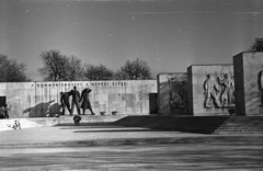 Magyarország, Budapest VIII., Fiumei úti Nemzeti Sírkert (Kerepesi temető), Munkásmozgalmi pantheon., 1973, Kriss Géza, Budapest, Fortepan #193168