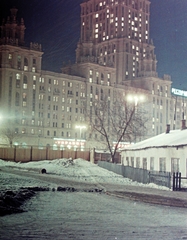 Russia, Moscow, Ukrajna Szálló, most Radisson Royal Hotel., 1958, Wein Sarolta, Soviet Union, winter, colorful, hotel, socialist realism, Arkady Mordvinov-design, Vyacheslav Oltarzhevsky-design, Fortepan #19345