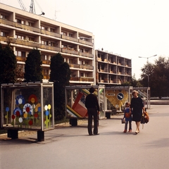 Magyarország, Orosháza, Kossuth Lajos utca, balra a 18/a számú ház., 1982, Gábor Viktor, Fortepan #193587