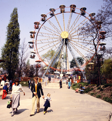 Magyarország, Városliget,Vidámpark, Budapest XIV., óriáskerék., 1980, Gábor Viktor, színes, óriáskerék, vidámpark, Budapest, Fortepan #193630