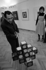 Hungary, Pécs, Káptalan utca 3., Vasarely Múzeum., 1976, Gábor Viktor, Fortepan #194381