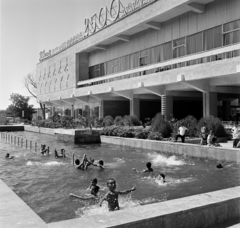 Üzbegisztán, Szamarkand, a Jubilenij étterem a Tillya-Kori medresze szomszédságában., 1969, Bojár Sándor, Szovjetunió, Fortepan #195036